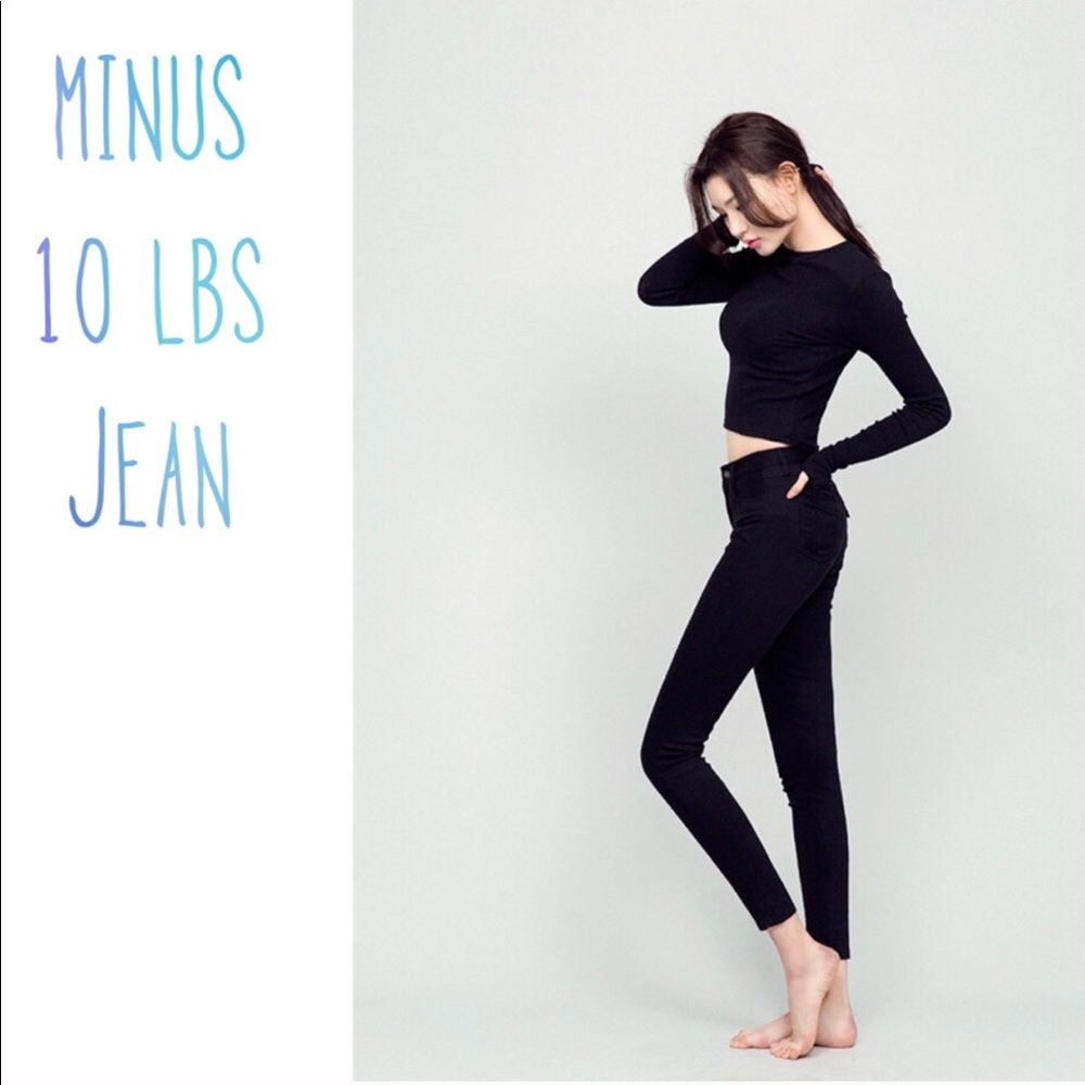 🆕 Chuu -5kg Black Skinny Jean 👖